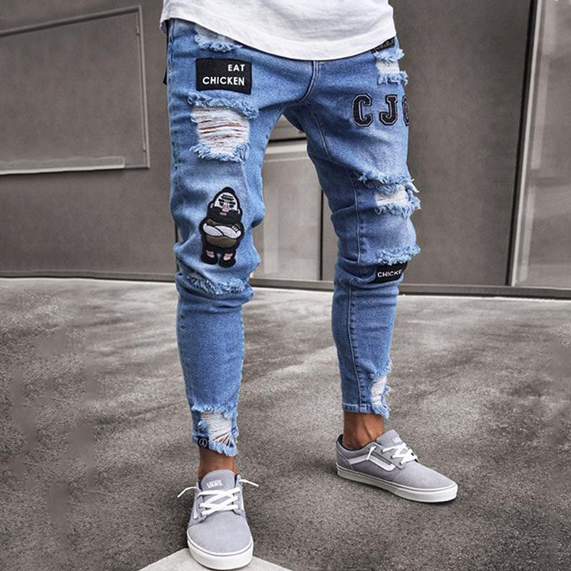 Wool Ripped Patch Denim Pants