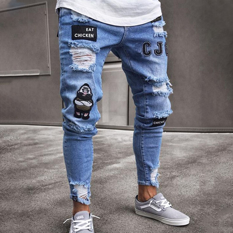 Wool Ripped Patch Denim Pants