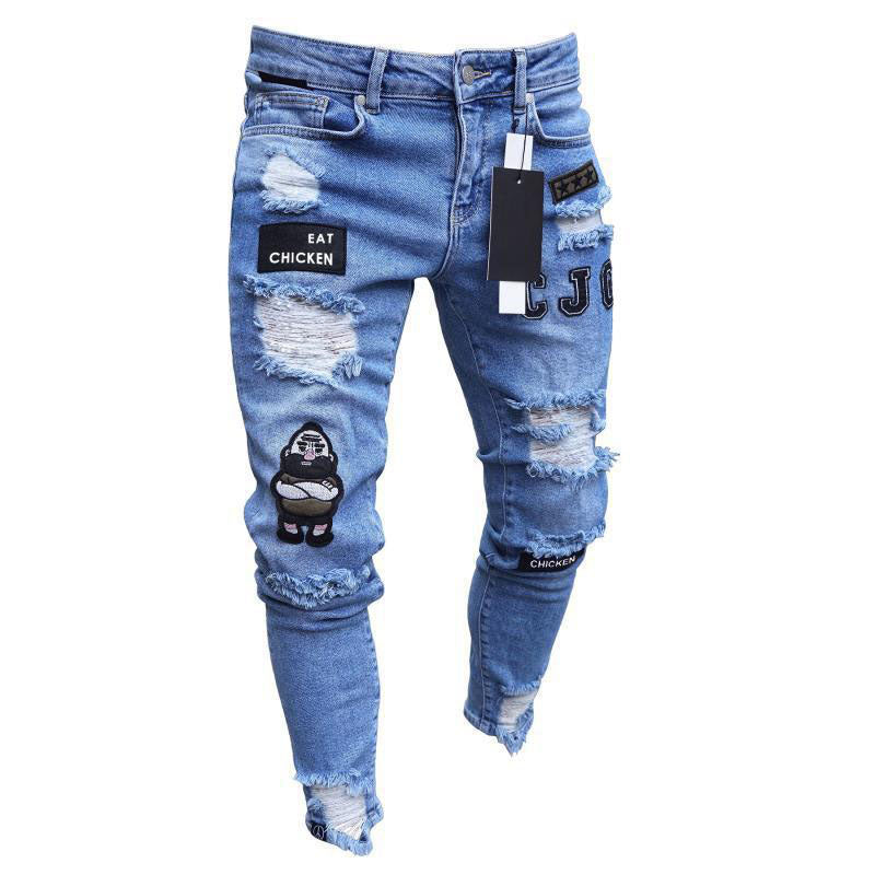 Wool Ripped Patch Denim Pants