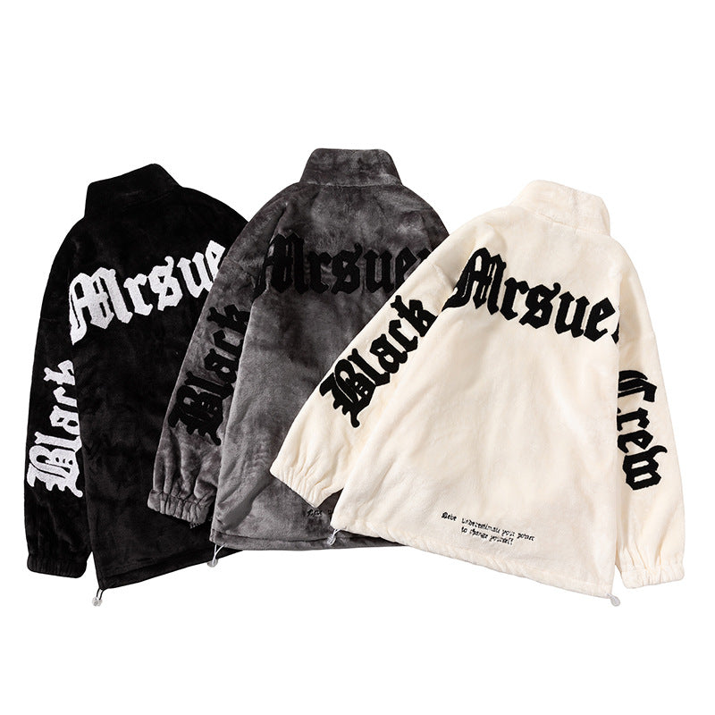Letter Embroidered Plush Stand Collar Men's Jacket