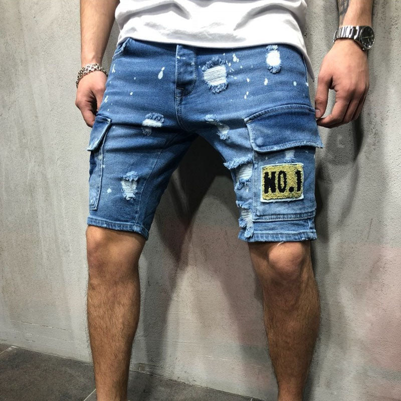Ripped denim shorts