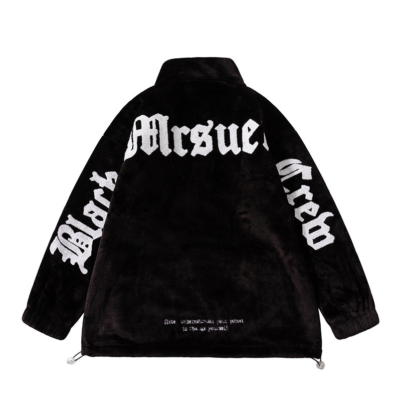 Letter Embroidered Plush Stand Collar Men's Jacket