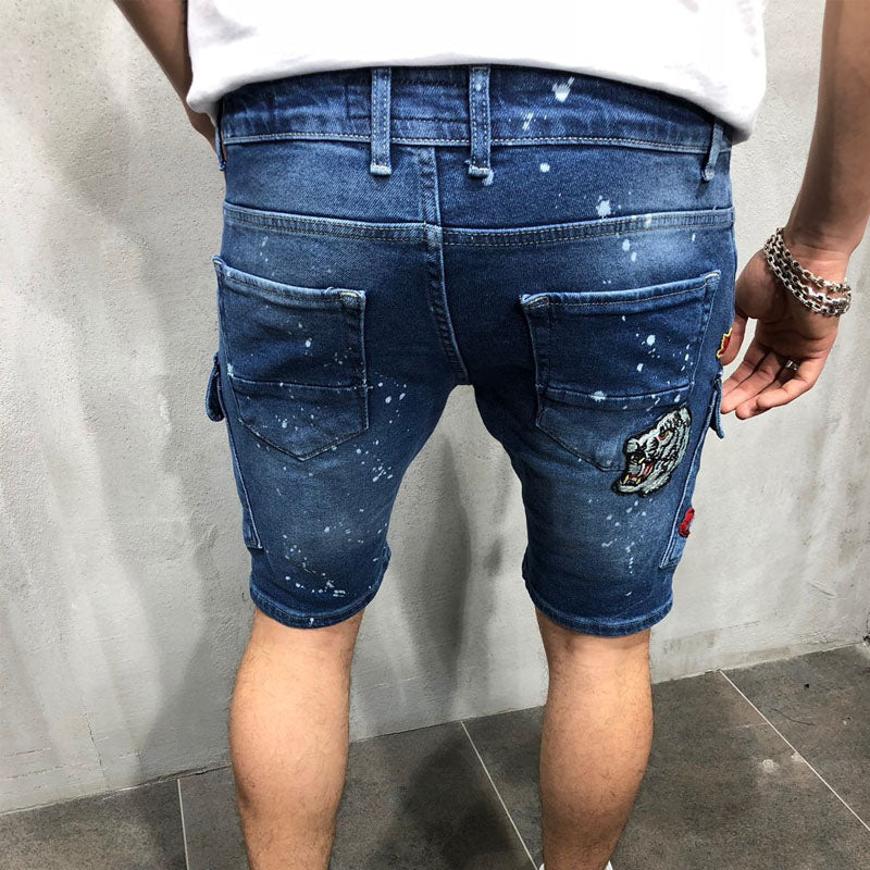 Ripped denim shorts