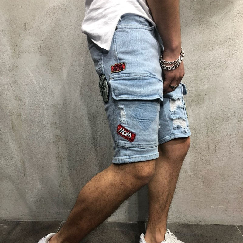 Ripped denim shorts