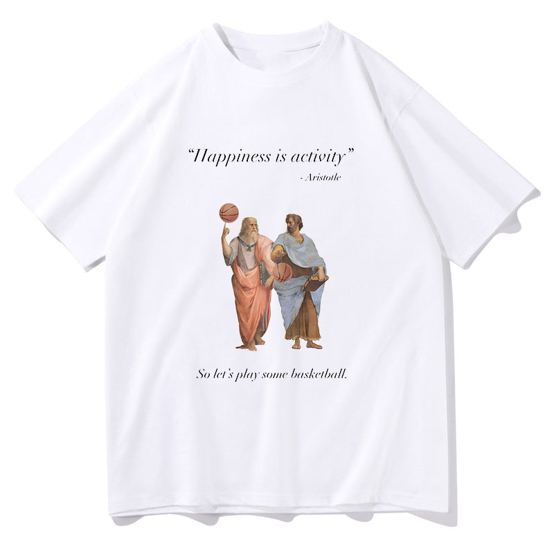 Funny Aristotelian Quote Retro Basketball Short Sleeve T-Shirt
