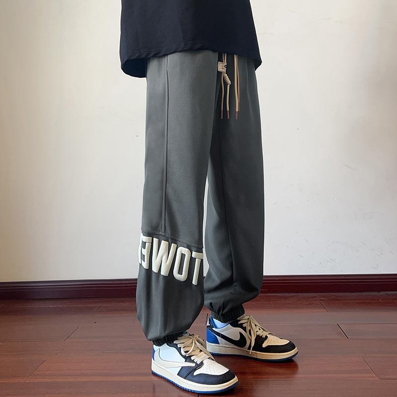 Wide-Leg Men's Leisure Sweatpants