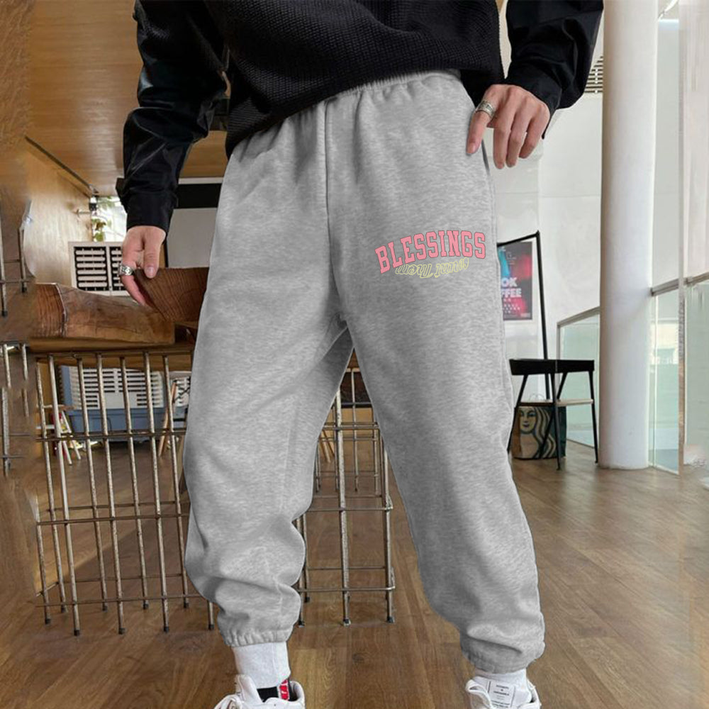 Grey 2025 elastic sweatpants