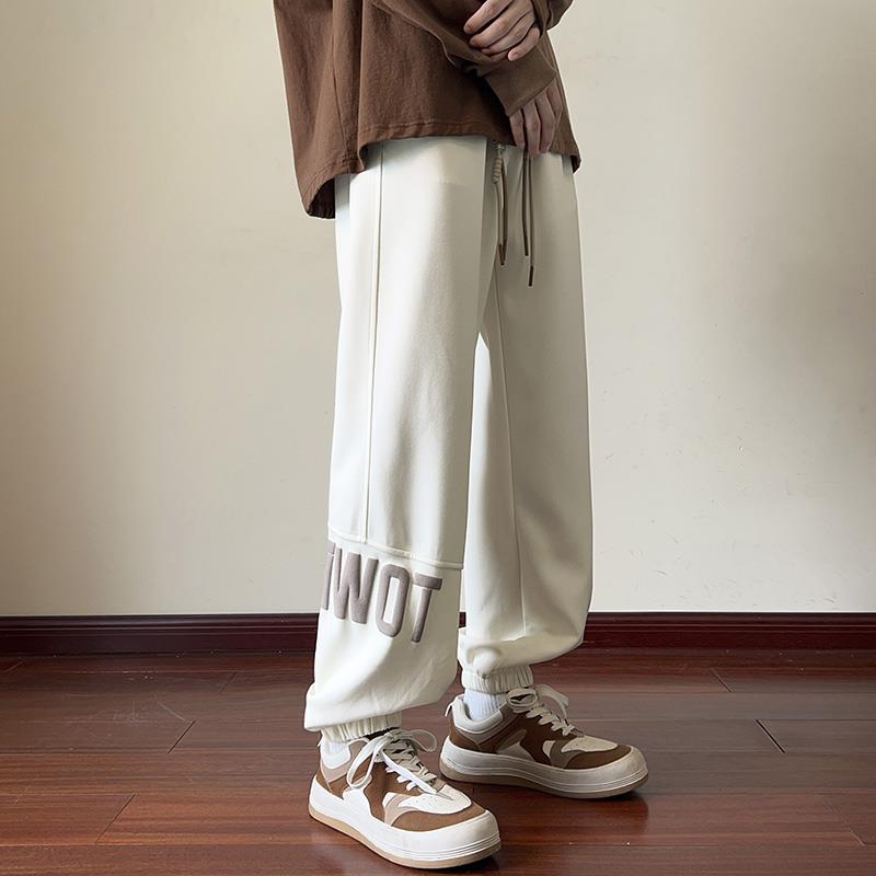 Wide-Leg Men's Leisure Sweatpants