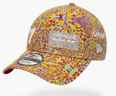 Racing Personalise Stylish Baseball Cap