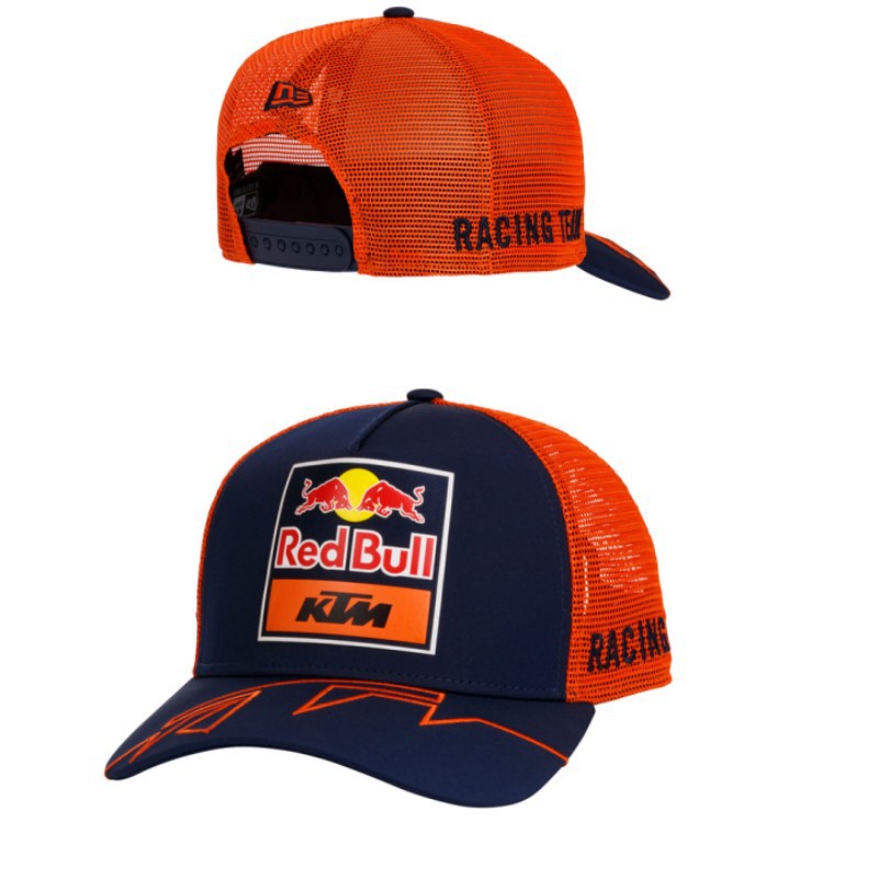 Racing Personalise Stylish Baseball Cap