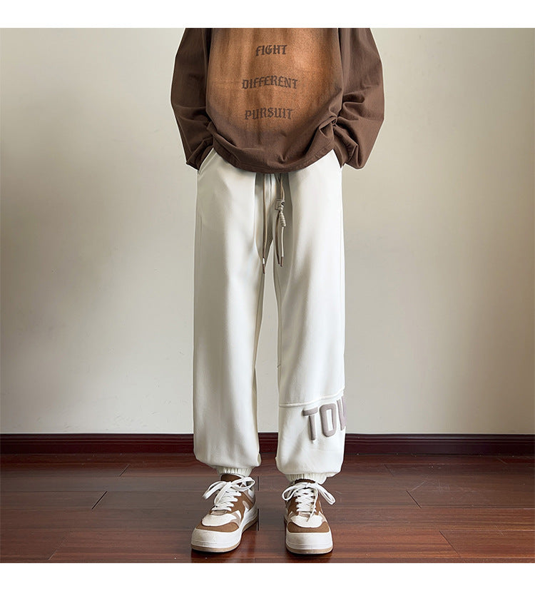 Wide-Leg Men's Leisure Sweatpants
