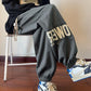 Wide-Leg Men's Leisure Sweatpants