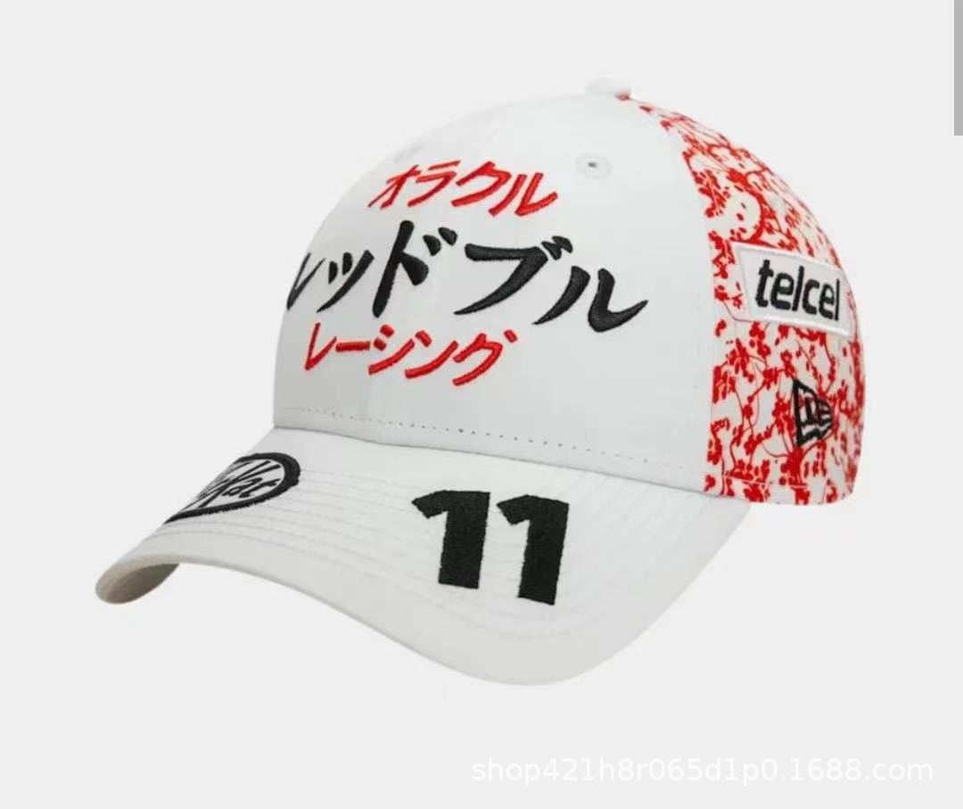 Racing Personalise Stylish Baseball Cap