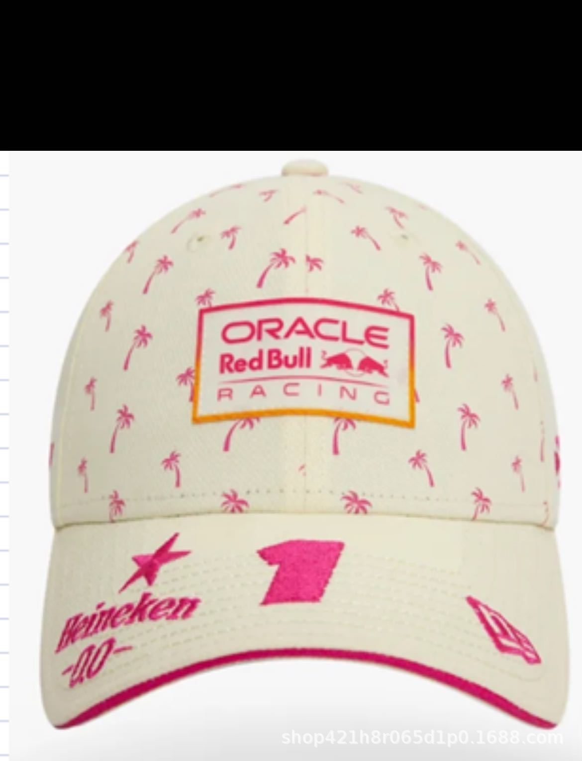 Racing Personalise Stylish Baseball Cap