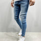 Fashionable Stretch Skinny Denim Trousers