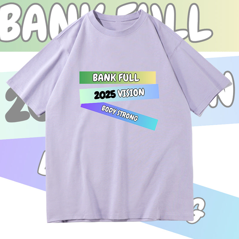 2025 Vision Inspirational Letter Print Men's Tee