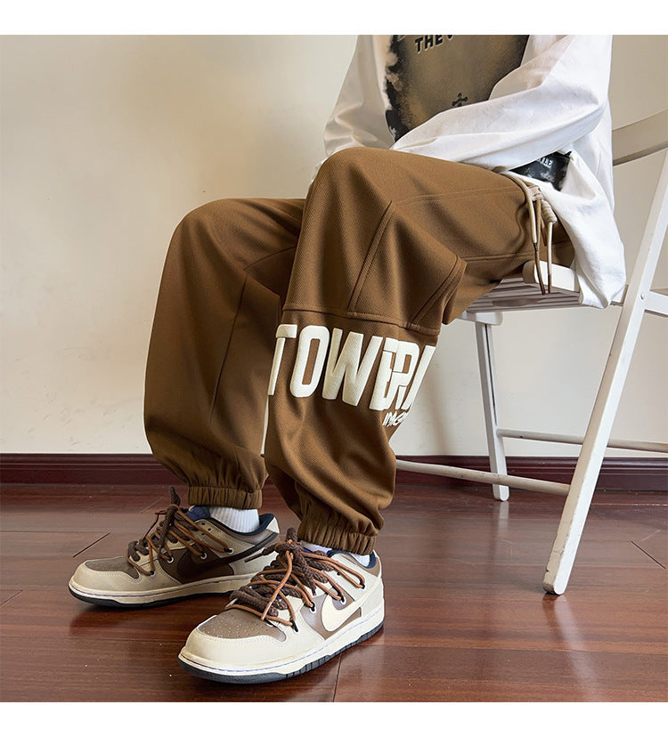 Wide-Leg Men's Leisure Sweatpants