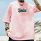 NOVAROPA™ Sunshine Beach Print Cotton Tee