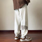 Wide-Leg Men's Leisure Sweatpants