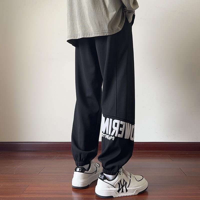 Wide-Leg Men's Leisure Sweatpants