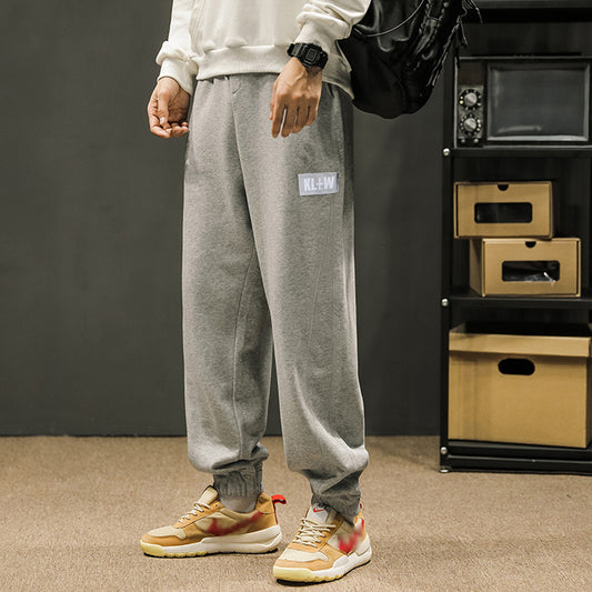 Men's Fashion Elastic Waistband Sweatpants