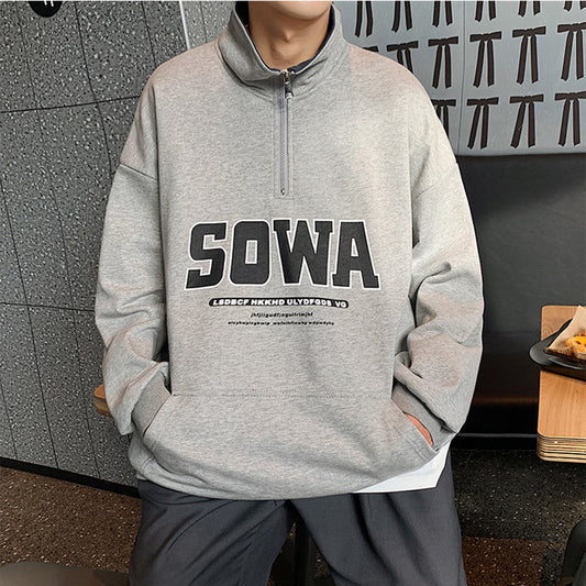 Letter Graphics Casual Loose Men's Sweatshirt