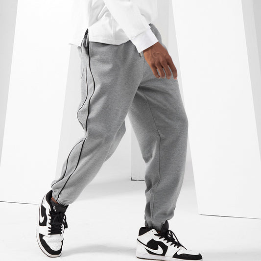 Men's Stylish Casual Streetwear Sweatpants