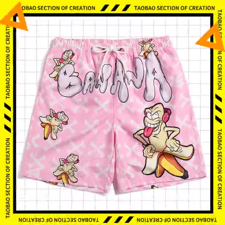 Men's beach pants loose casual cartoon printed shorts