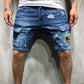Ripped denim shorts