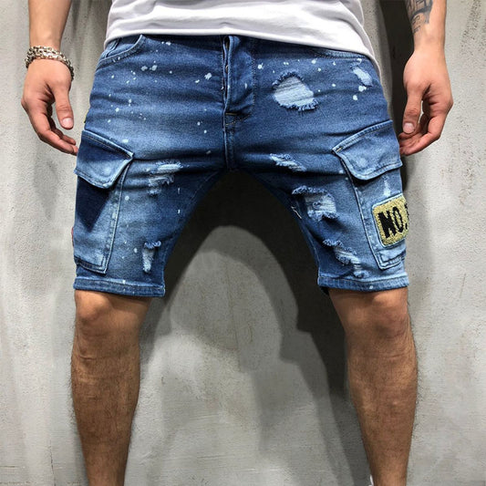 Ripped denim shorts