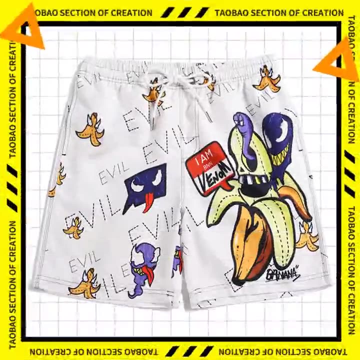 Men's beach pants loose casual cartoon printed shorts