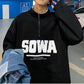 Letter Graphics Casual Loose Men's Sweatshirt