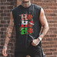 Men's Christmas Funny Tank Tops