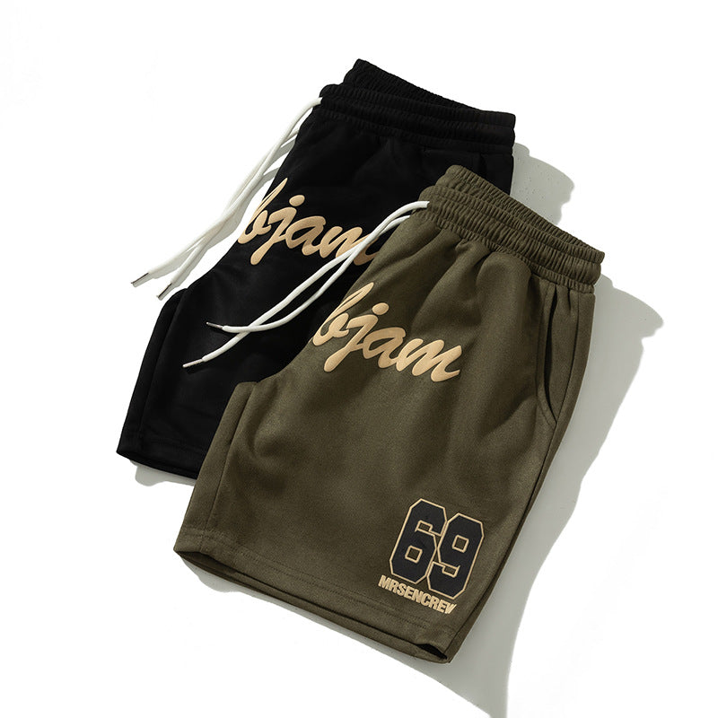Men's High Street Drawstring Casual Shorts