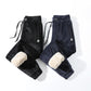 Men's Fashion Elastic Waistband Fleece Sweatpants