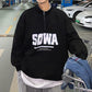 Letter Graphics Casual Loose Men's Sweatshirt