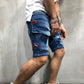 Ripped denim shorts