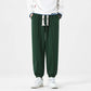 Men's Casual Pure Color Drawstring Sweatpants