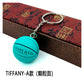 Ornament Handicraft Basketball Keychain